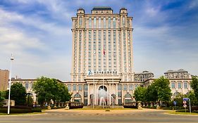 Arcadia International Hotel Nanjing 